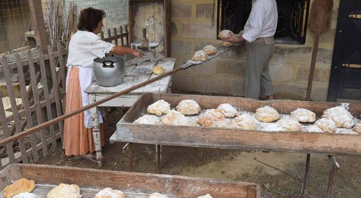 Qormi Old Bakeries outside
