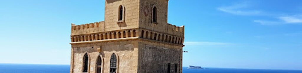Tower